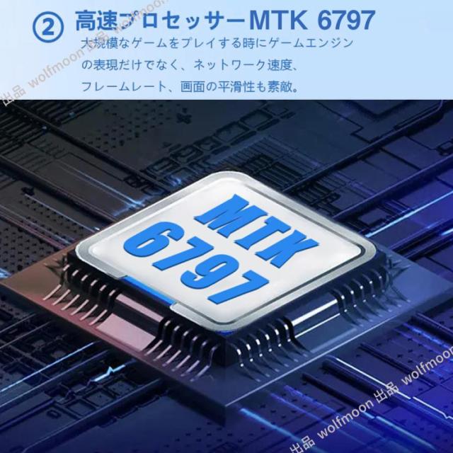 タブレット PC 本体 Android14 10インチ 本体 2024最新作 12+256GB FullHD Wi-Fi 5G 在宅勤務 ネット授業 コスパ最高 安い クリスマス GPS 通話 タブレット_2