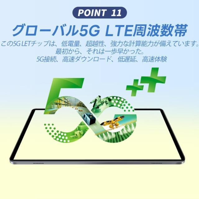 タブレット PC 本体 Android15 10インチ 大画面 8GB+256GB テレワーク 2560*1600 ネット授業 子供向け 動画視聴 Bluetooth WiFi 大人気 誕生日 プレゼント 2025_9