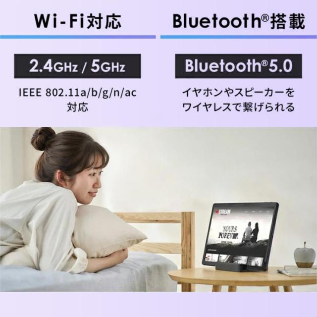 タブレット PC 本体 Android14 10インチ 本体 2024最新作 8+256GB FullHD wi-fi 5G 在宅勤務 ネット授業 コスパ最高 安い クリスマス GPS 電話 タブレット_6