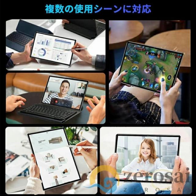 タブレット PC 本体 Android13 10インチ 8+256GB 5G WI-FI SIM IPS液晶 コスパ最高 新品 軽量 おすすめ 在宅勤務 ネット授業 2024 プレゼント 子供向け_8