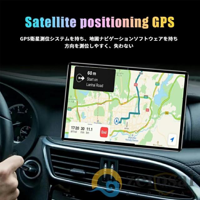 タブレット PC 本体 Android13 10インチ 8+256GB 5G WI-FI SIM IPS液晶 コスパ最高 新品 軽量 おすすめ 在宅勤務 ネット授業 2024 プレゼント 子供向け_9
