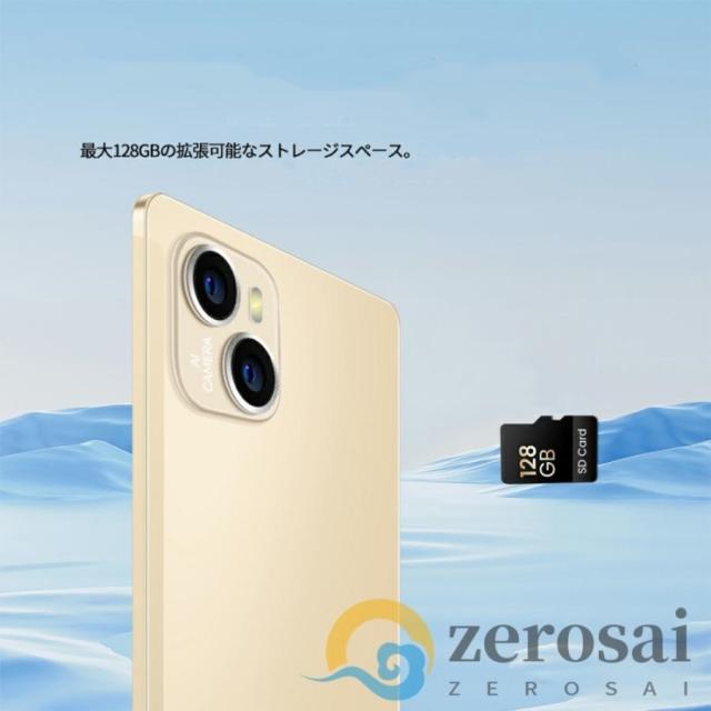 タブレット PC 本体 Android13 10インチ 8+256GB 5G WI-FI SIM IPS液晶 コスパ最高 新品 軽量 おすすめ 在宅勤務 ネット授業 2024 プレゼント 子供向け_10
