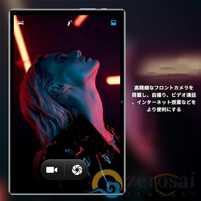 タブレット PC 本体 Android13 10インチ 8+256GB 5G WI-FI SIM IPS液晶 コスパ最高 新品 軽量 おすすめ 在宅勤務 ネット授業 2024 プレゼント 子供向け_11