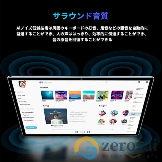 タブレット PC 本体 Android13 10インチ 8+256GB 5G WI-FI SIM IPS液晶 コスパ最高 新品 軽量 おすすめ 在宅勤務 ネット授業 2024 プレゼント 子供向け_6