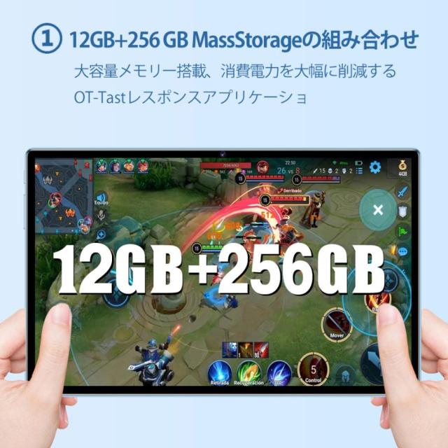 タブレット 本体 PC Android14 10.1インチ 12GB+256 GB 軽量 10000mAh Bluetooth Wi- Fi GPS 電話 動画 在宅勤務 子供 プレゼント 人気_3