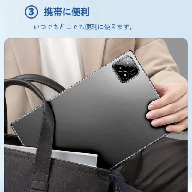 タブレット 本体 PC Android14 10.1インチ 12GB+256 GB 軽量 10000mAh Bluetooth Wi- Fi GPS 電話 動画 在宅勤務 子供 プレゼント 人気_5