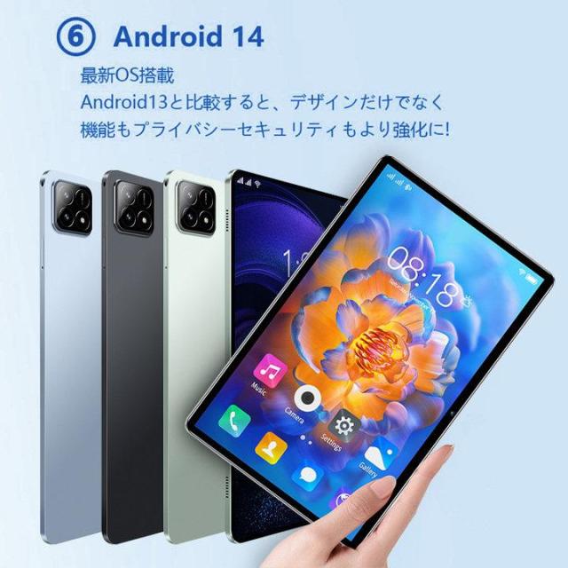 タブレット 本体 PC Android14 10.1インチ 12GB+256 GB 軽量 10000mAh Bluetooth Wi- Fi GPS 電話 動画 在宅勤務 子供 プレゼント 人気_8