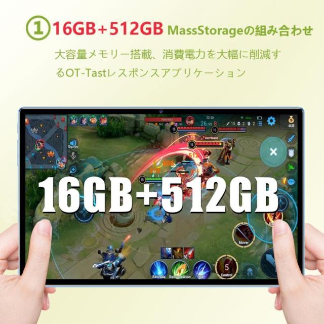 人気商品 タブレット PC 本体 Android14 大画面 10インチ 16GB+256GB 読書 2560*1600 動画視聴 Bluetooth GPS WiFi ネット授業 simフリー 電話 一年間保証_2