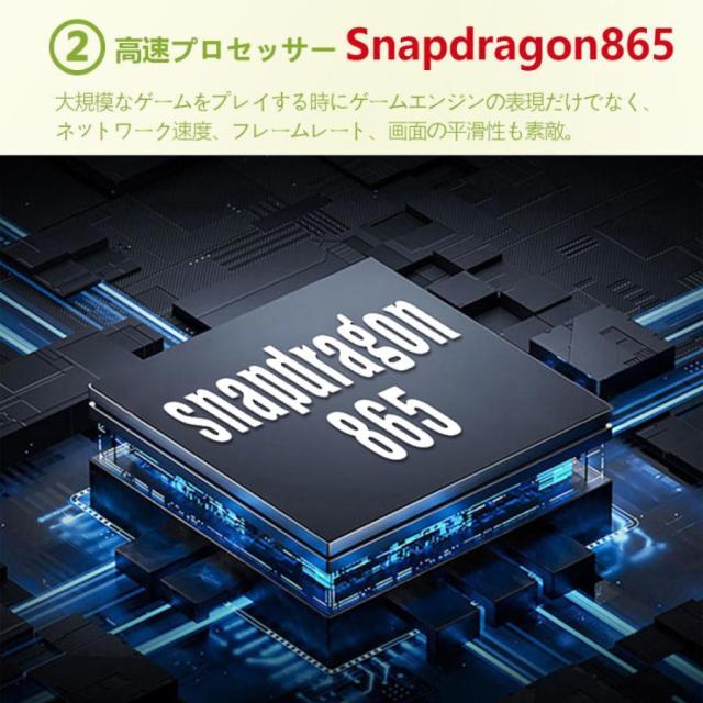 人気商品 タブレット PC 本体 Android14 大画面 10インチ 16GB+256GB 読書 2560*1600 動画視聴 Bluetooth GPS WiFi ネット授業 simフリー 電話 一年間保証_3