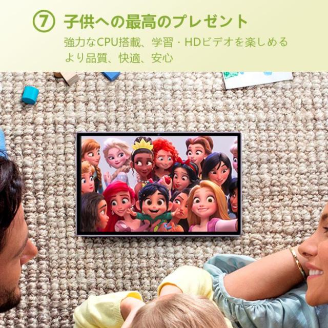 人気商品 タブレット PC 本体 Android14 大画面 10インチ 16GB+256GB 読書 2560*1600 動画視聴 Bluetooth GPS WiFi ネット授業 simフリー 電話 一年間保証_8