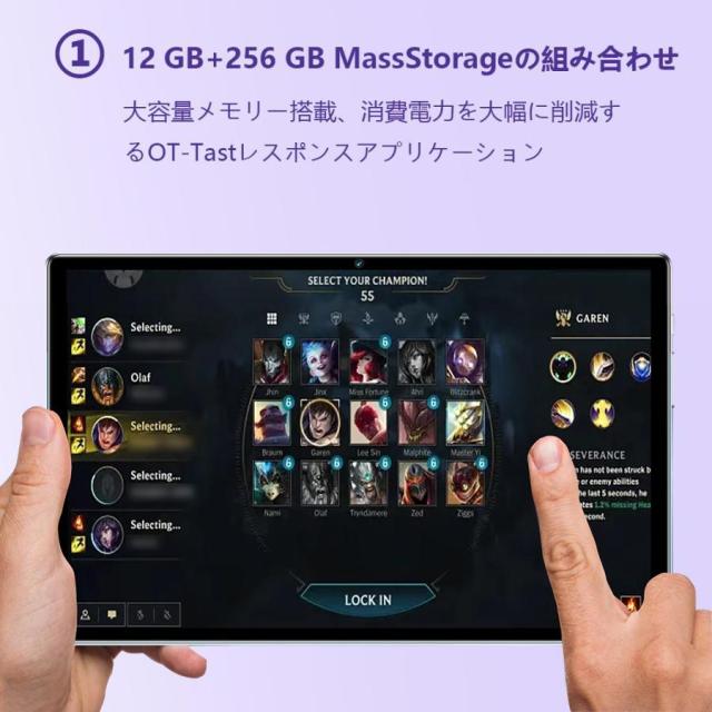 新品Android14 タブレット PC 本体 10.1インチ 本体 2024最新作16+512GB FullHD wi-fi 5G 在宅勤務 ネット授業 コスパ最高 安い クリスマス GPS 電話 タブレット_2
