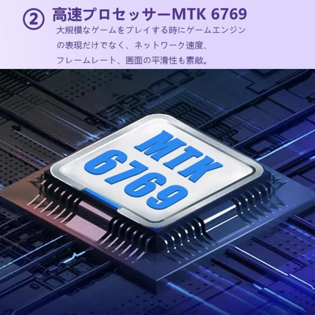 新品Android14 タブレット PC 本体 10.1インチ 本体 2024最新作16+512GB FullHD wi-fi 5G 在宅勤務 ネット授業 コスパ最高 安い クリスマス GPS 電話 タブレット_3