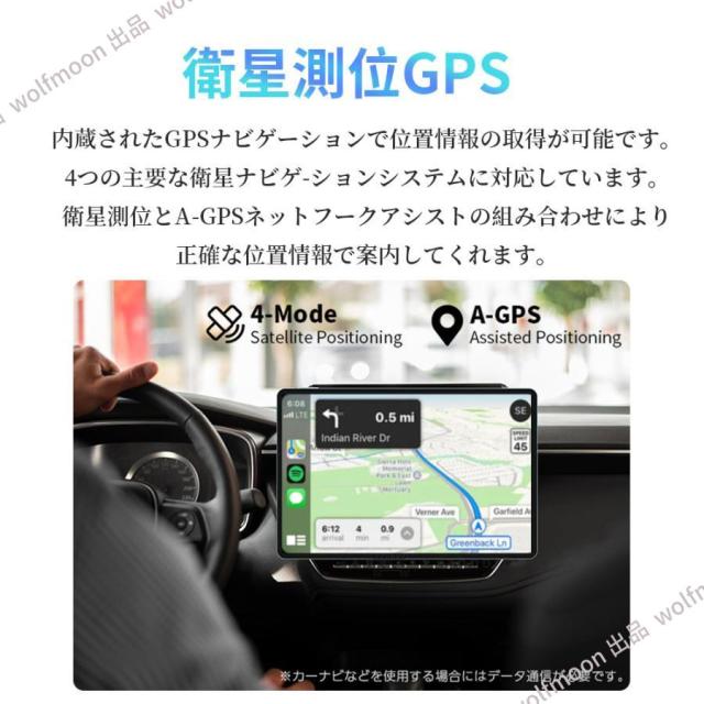 タブレット Android14 PC 本体 10インチ 本体 16+512GB 軽量 2024最新作 wi-fi Bluetooth GPS 在宅勤務 ネット授業 コスパ最高 安い クリスマス 電話 タブレット_11
