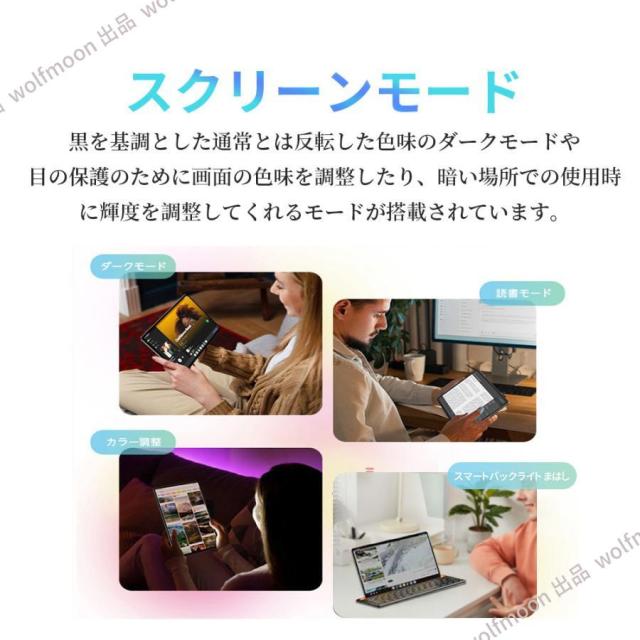 タブレット Android14 PC 本体 10インチ 本体 16+512GB 軽量 2024最新作 wi-fi Bluetooth GPS 在宅勤務 ネット授業 コスパ最高 安い クリスマス 電話 タブレット_6