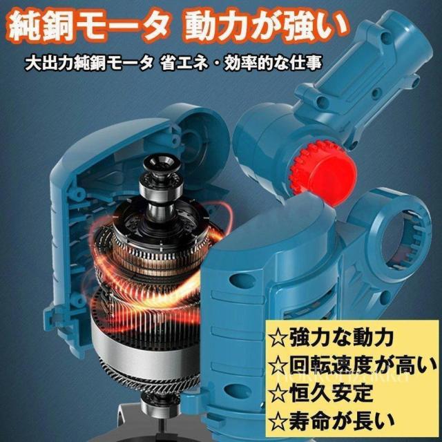 草刈り機 充電式 草刈機 電動草刈機 バッテリー2個 替刃8枚付き 女性