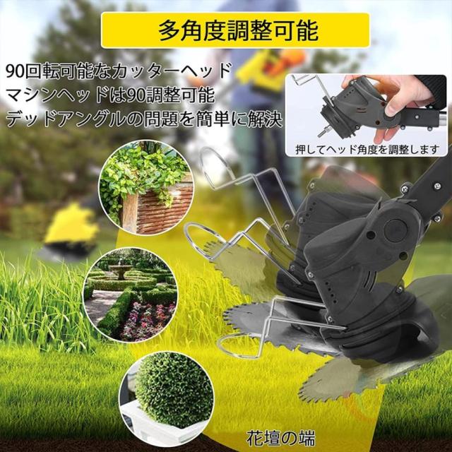 雑草 草刈り 雑草対策 18V充電式ヘッジトリマセット品 MUH307DSF makita 生垣バリカン お庭 メンテナンス 草むしり 解消 コードレス 園芸 電動式 草刈り機 ヘッジトリマー 24V リチウム芝刈り機ホイール芝刈り機家庭用除草機 草