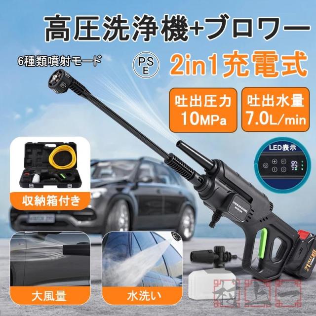 専用W様 Amazon | デイトナ(Daytona) バイク用 ヘッドライトステー