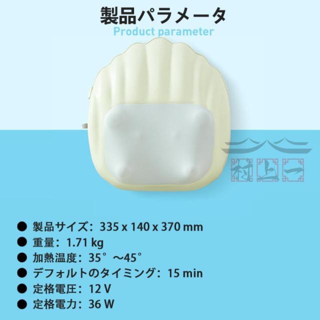 マッサージ器 多機能マッサージ枕 小型 全身 背中 肩こり マッサージ機 ネックマッサージャ 腰 足 首 プレゼント温熱 解消 プレゼント 血行促進 筋肉痛 敬老の日_13
