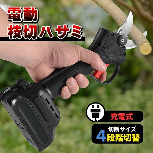 給湯器 ガス給湯器 24号 都市ガス 給湯専用 パーパス GS-H2402W-1-13A