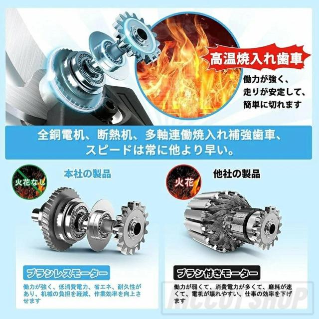 進化版 電動剪定ばさみ 充電式 剪定ばさみ 枝切り 枝切ばさみ 切断枝径30mm コードレス 軽量 剪定鋏 枝きりはさみ 電動ハサミ 庭木 園芸用 新品_3
