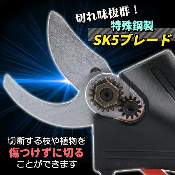 進化版 電動剪定ばさみ 充電式 剪定ばさみ 枝切り 枝切ばさみ 切断枝径30mm コードレス 軽量 剪定鋏 枝きりはさみ 電動ハサミ 庭木 園芸用 新品_6