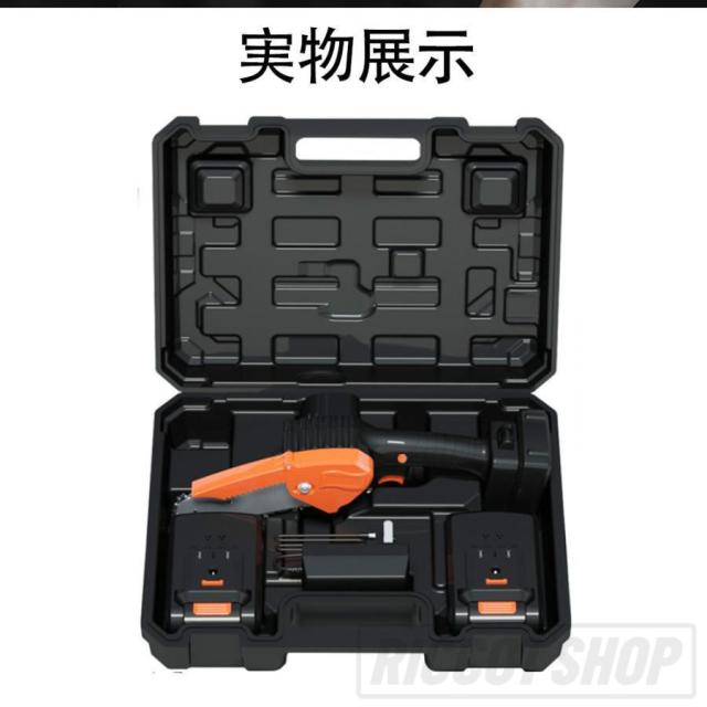 充電式 チェーンソー 電動 チェーンソー 36VF 小型 チェーンソー 48VF 切削径15cm ちぇーんそー 木工切断 枝切り 薪作り ガーデン農業 収納ボックス付き