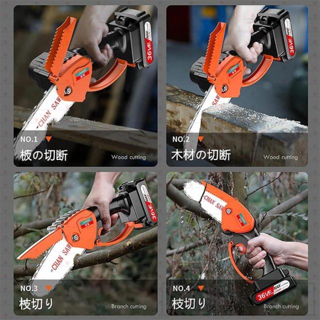 充電式 チェーンソー 電動 チェーンソー 36VF 小型 チェーンソー 48VF 切削径15cm ちぇーんそー 木工切断 枝切り 薪作り ガーデン農業 収納ボックス付き