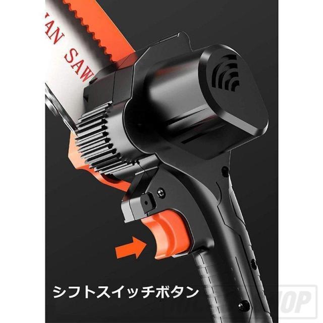充電式 チェーンソー 電動 チェーンソー 36VF 小型 チェーンソー 48VF 切削径15cm ちぇーんそー 木工切断 枝切り 薪作り ガーデン農業 収納ボックス付き