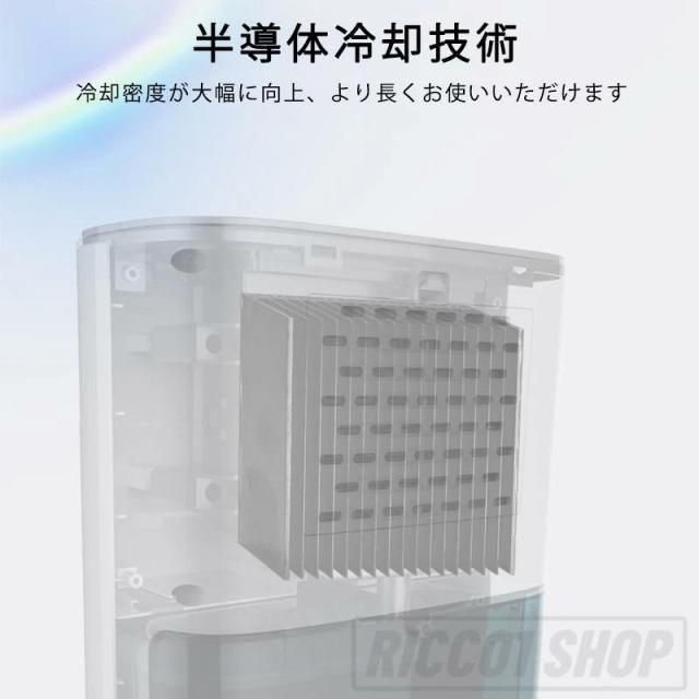 除湿機 空気清浄機 小型 衣類乾燥 除湿器 自動除湿 1.2L 大容量 リモコン付き 軽量 梅雨対策 カビ防止 空気清浄 部屋干し ディスプレイ搭載 タイマー機能