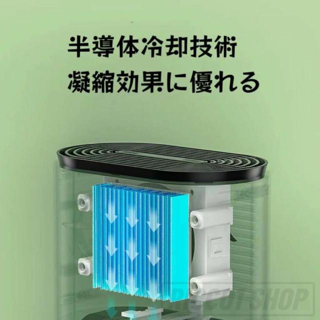 CORONA 除湿機 BD-H1025-AG グレイッシュブルー ○コロナ 衣類乾燥除湿