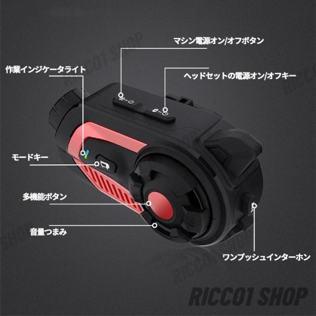 バイク インカム 2K高画質カメラ付き 1200M通話距離 IP65防水