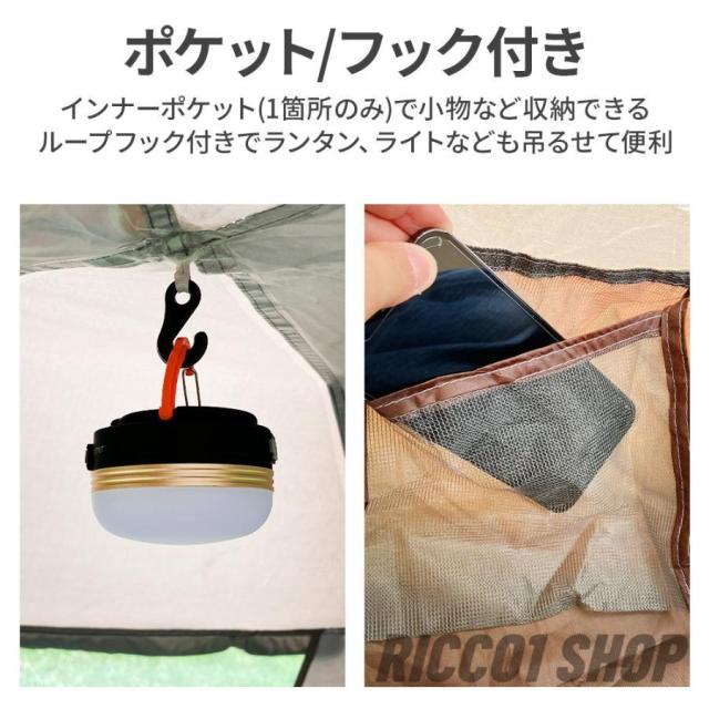 ワンタッチテント 防災グッズ フルクローズ 3人~4人用 テント ワンタッチ ドームテント 折りたたみ 簡易テント 防水 キャンプ アウトドア ソロキャンプ_4