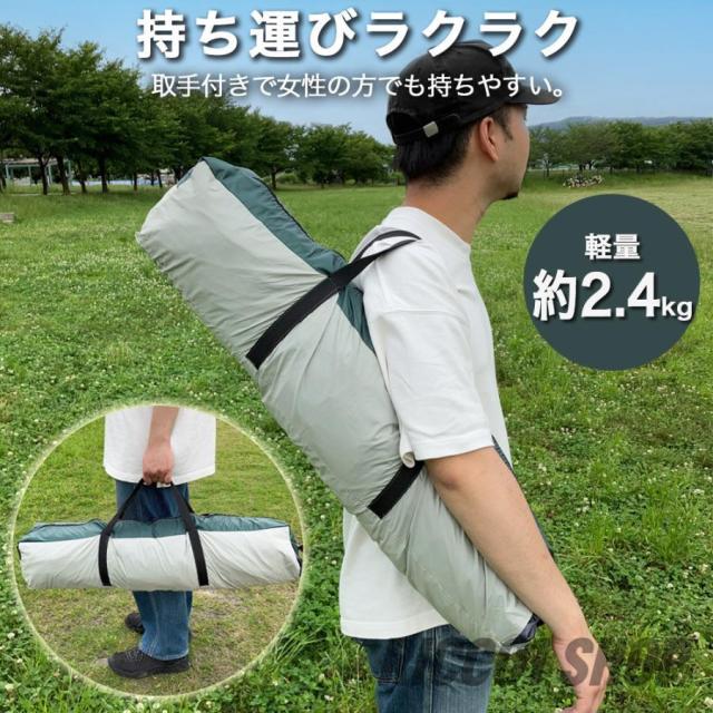 ワンタッチテント 防災グッズ フルクローズ 3人~4人用 テント ワンタッチ ドームテント 折りたたみ 簡易テント 防水 キャンプ アウトドア ソロキャンプ_5