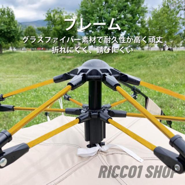 ワンタッチテント 防災グッズ フルクローズ 3人~4人用 テント ワンタッチ ドームテント 折りたたみ 簡易テント 防水 キャンプ アウトドア ソロキャンプ_6