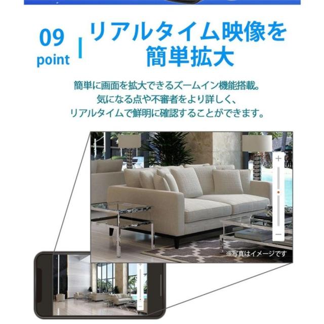 防犯カメラ 屋外 ソーラー 遠隔監視 無線 マイク内蔵 sdカード録画 動体検知 監視カメラ レコーダー 見守りカメラ ネットワークカメラ 小型 家庭用 防塵防水_9