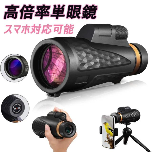 ロックスリング ソフター N 2T(緑)×3.0m ( N 2TX3.0 ) ロックスリング ソフター N 2T(緑)×10.0m ( N 2TX10.0 ) 明大(株