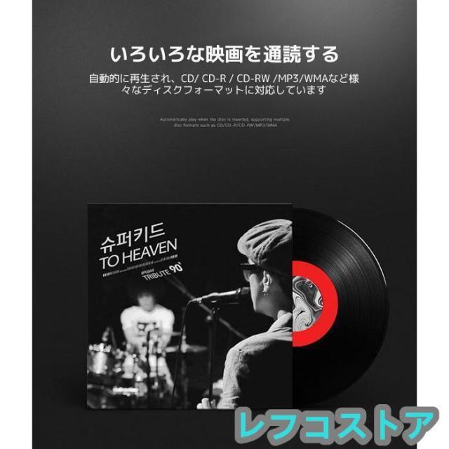 多機能 CDプレーヤー ポータブル おしゃれ 壁掛け＆卓上 bluetooth コンパクト HiFi高音質 CDプレーヤー スピーカー FMラジオプレーヤー USB対応_10