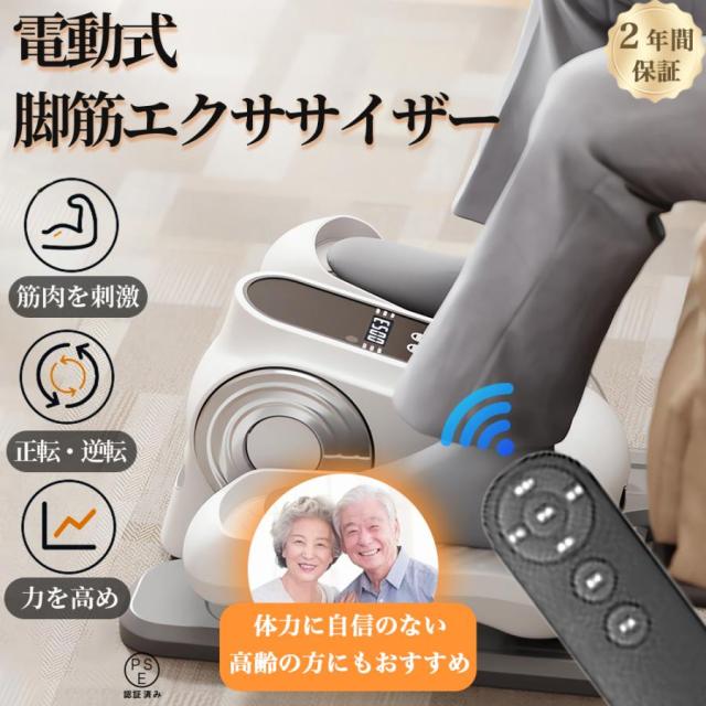 ネルコアオキシセンサ　Nー25　31個まとめ売り　期限2026～2027年 ネルコアオキシセンサ Nー25 31個まとめ売り 期限2026～2027年