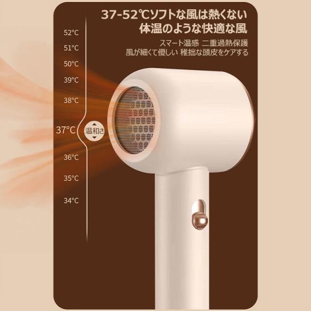 子供用ドライヤー 速乾 大風量 ヘアドライヤー グラフェン 放射ゼロ 遠