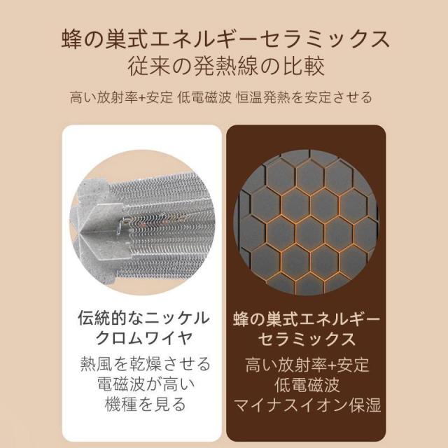 子供用ドライヤー 速乾 大風量 ヘアドライヤー グラフェン 放射ゼロ 遠