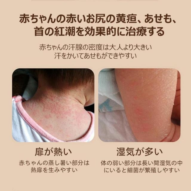 子供用ドライヤー 速乾 大風量 ヘアドライヤー グラフェン 放射ゼロ 遠