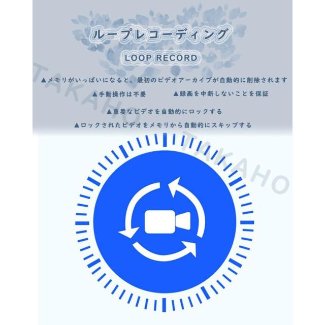ドライブレコーダー 12インチ ミラー IPSフルタッチパネル 4K FHD高解像度 GPS搭載 170度広角視野 WDR HDR技術_6