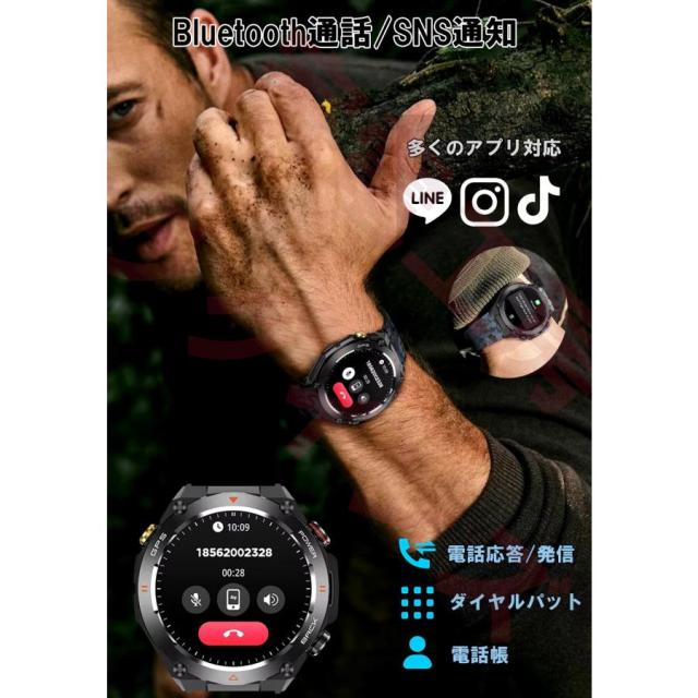 スマートウォッチ GPS内蔵 GPS測位 GPS GPS運動軌跡記録 軍用規格 丸型 日本製センサー スポーツウォッチ ランニング アウトドア 運動 気圧計 コンパス_5