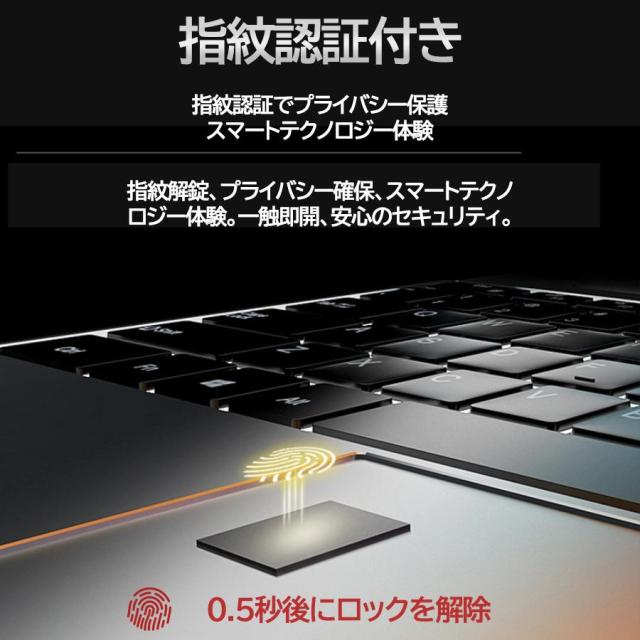 ノートパソコン 新品 windows11 office搭載 第13世代 14/15.6インチ ノート メモリ16GB SSD 1000GB CPU corei5 i7 N95/N5095 安い フルHD液晶 初期設定済_11
