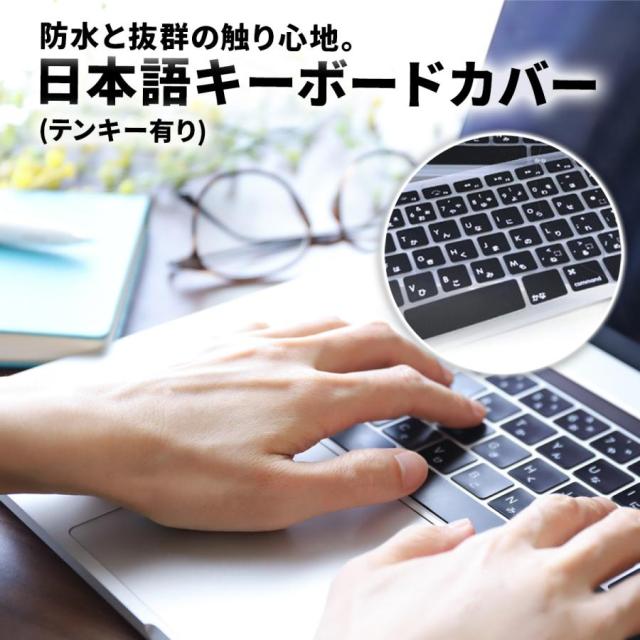 ノートパソコン 新品 windows11 office搭載 第13世代 14/15.6インチ ノート メモリ16GB SSD 1000GB CPU corei5 i7 N95/N5095 安い フルHD液晶 初期設定済_14