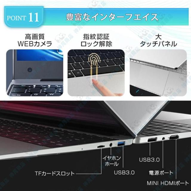 パソコンノートパソコン 新品 windows11 office搭載 初期設定済 pc 13