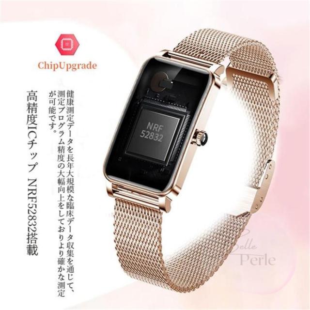 スマートウォッチ レディース 日本製検出器 電話を掛ける告げ知らせる役立つこと 多役立つこと スマートウォッチ 思わしい保護すること 御上さん スマートウォッチ 母の日 日本語相応う