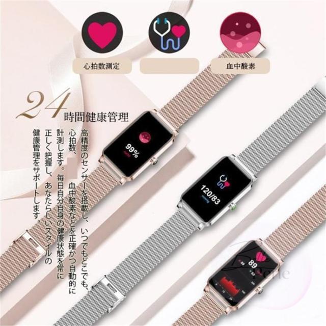 スマートウォッチ レディース 日本製検出器 電話を掛ける告げ知らせる役立つこと 多役立つこと スマートウォッチ 思わしい保護すること 御上さん スマートウォッチ 母の日 日本語相応う