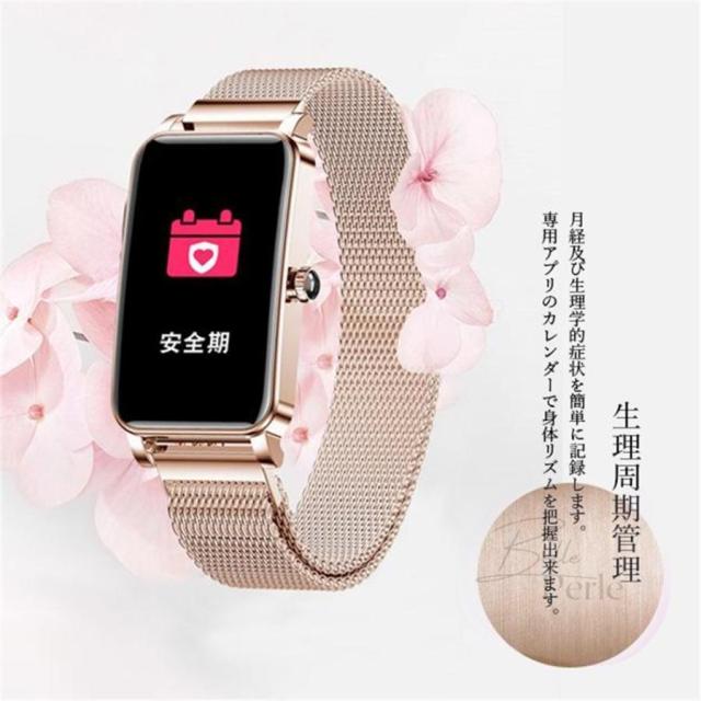 スマートウォッチ レディース 日本製検出器 電話を掛ける告げ知らせる役立つこと 多役立つこと スマートウォッチ 思わしい保護すること 御上さん スマートウォッチ 母の日 日本語相応う