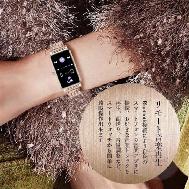 スマートウォッチ レディース 日本製検出器 電話を掛ける告げ知らせる役立つこと 多役立つこと スマートウォッチ 思わしい保護すること 御上さん スマートウォッチ 母の日 日本語相応う